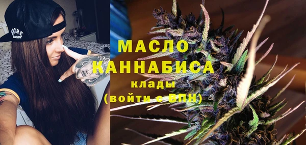 COCAINE Вязники