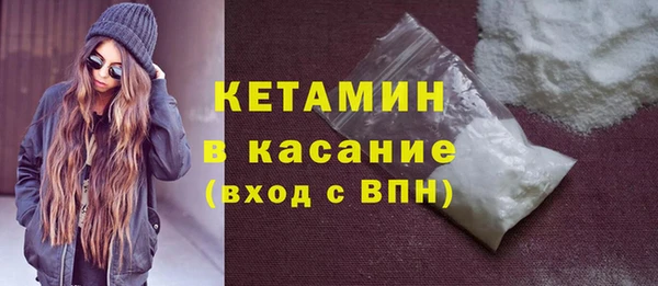 крисы Вяземский