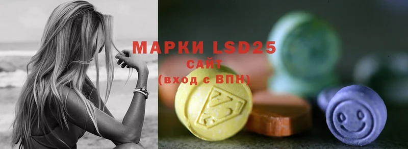 хочу   omg ССЫЛКА  LSD-25 экстази ecstasy  Карпинск 